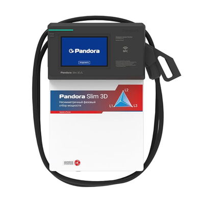 Быстрая зарядная станция Pandora Slim 3D (15кВт) - Gb/T DC
