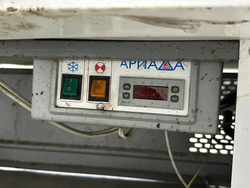 Витрина холодильная Ariada ВУЗ - 160 - 01