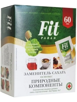 Смесь подсластителей ФитПарад №7 60 г * 2 шт