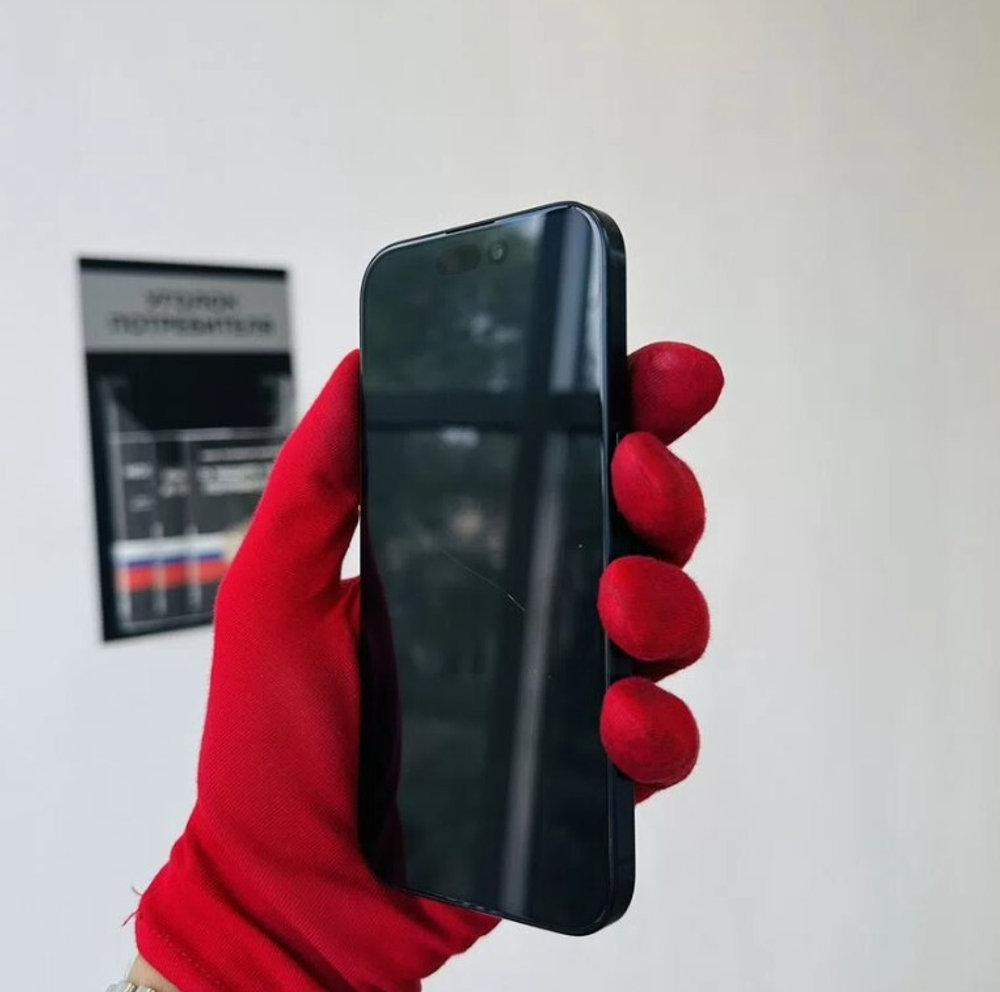 iPhone 15 Pro, 256 ГБ б/у