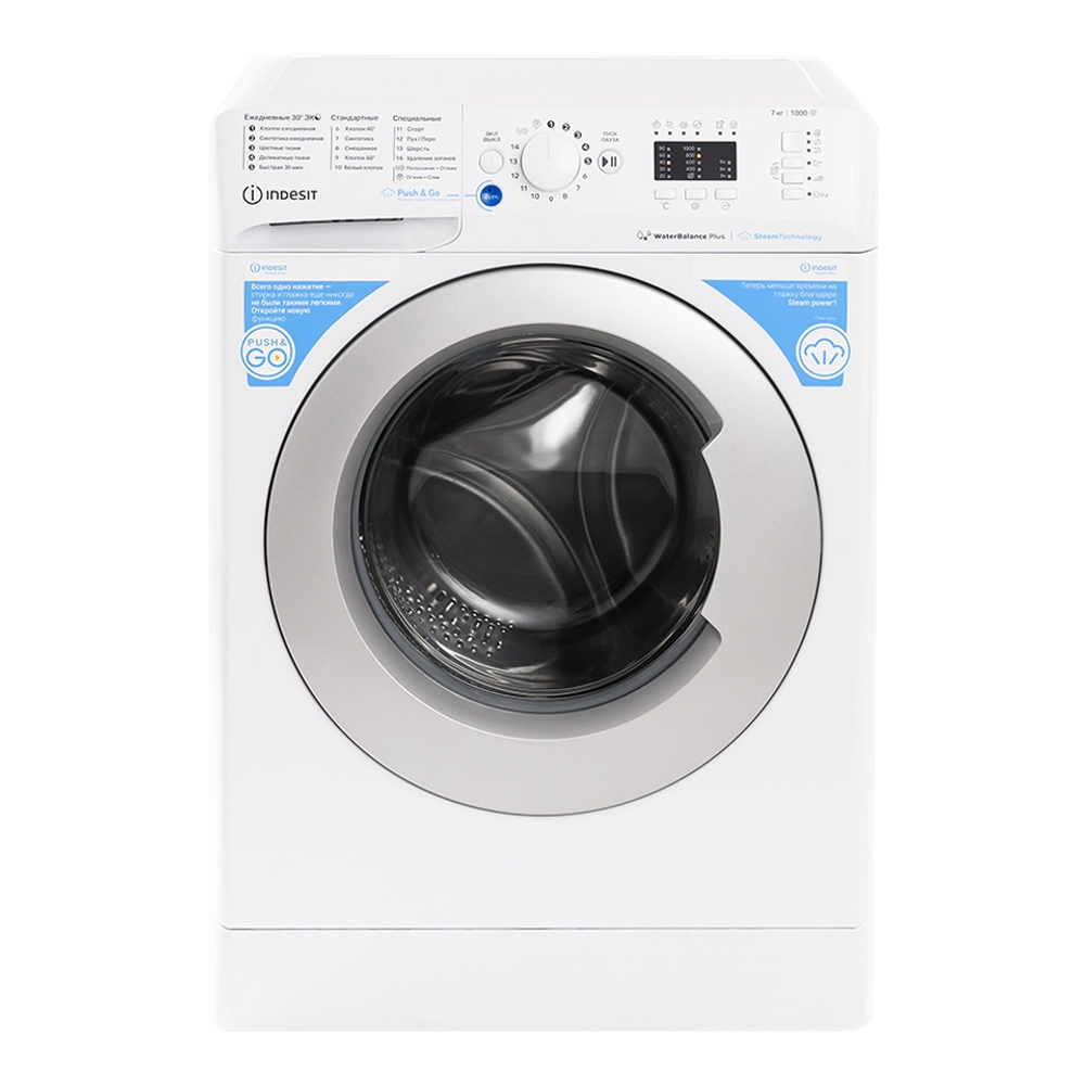 Стиральная машина Indesit BWSA 7109 WSV RU Стиральная машина Indesit BWSA 7109 WSV RU