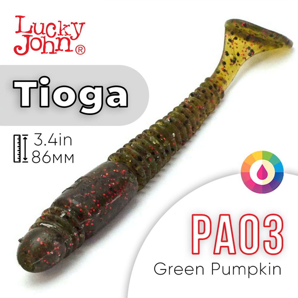 Виброхвост съедобный Lucky John Tioga 3.4" (86мм), 6шт/уп