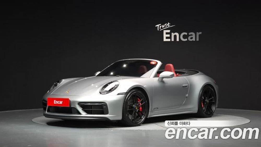 Porsche 911 Carrera 4 GTS Cabriolet — 2024