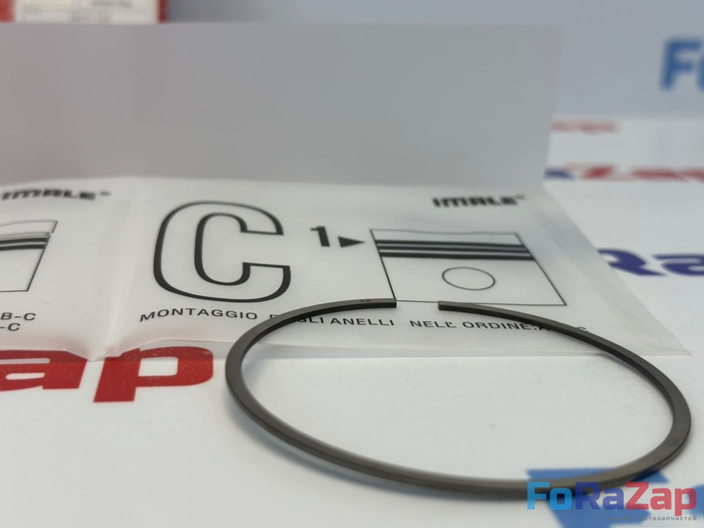 Кольца поршневые STD EA211 1.2T