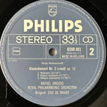 Рахманинов - Концерты для фортепиано 1-4 / Расподия на тему Паганини 3LP (Голландия 1973г.)