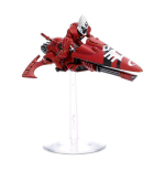Aeldari Windriders