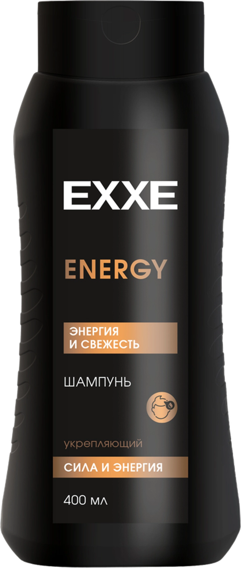 Exxe Men шампунь Energy 400мл