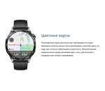 Умные часы HUAWEI Watch GT 5, (VLI-B19), Коричневая кожа, (55020DGK)