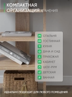 Напольная полка дуб сонома УНИВЕРСАЛЬНАЯ-3