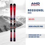 Горные лыжи ROSSIGNOL HERO ATHLETE GS PRO 171 (НК)+ SPX 12 GW