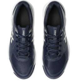 Теннисные кроссовки Asics Gel-Dedicate 9 Clay - midnight/oatmeal