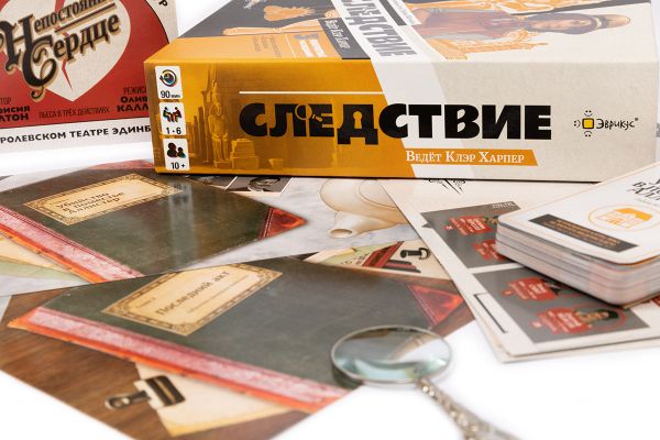 Игра настольная Следствие. Ведёт Клэр Харпер, Эврикус PG-17332