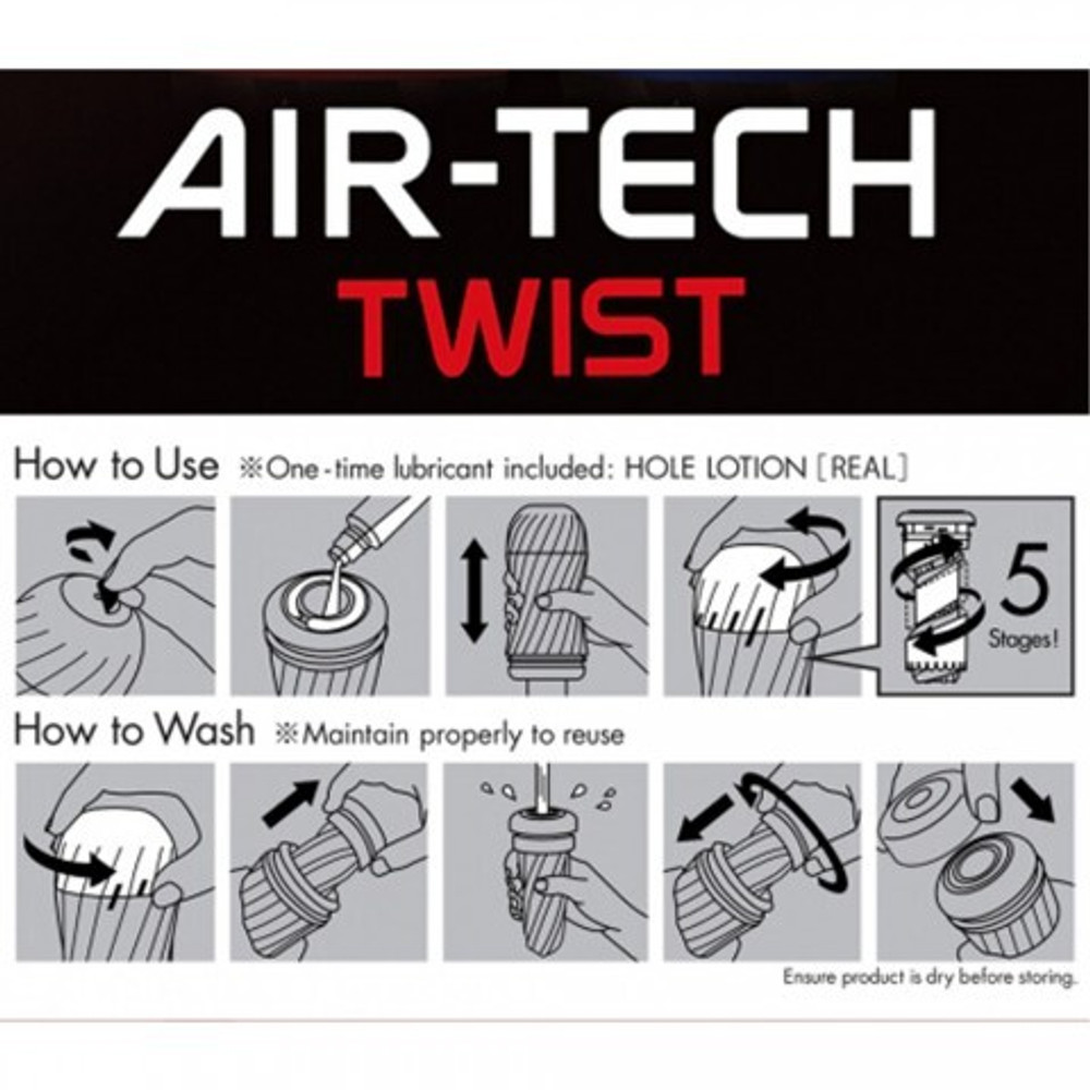 Многоразовый стимулятор Ripple TENGA Air-Tech Twist