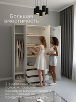 Шкаф 160х50х220 Марм, распашной, 4 двери 2 ящика, белый, со штангой и полками, Marmur