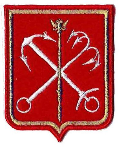 Шеврон ПСО красный