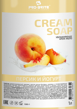 1080-1 Cream Soap Крем-Мыло 1л (1/12) Персик и йогурт ПРО-БРАЙТ