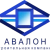 Авалон