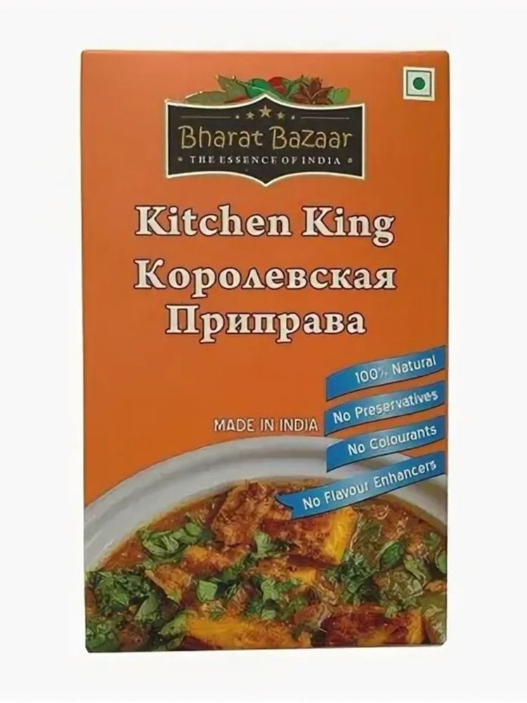 Bharat BAZAAR Kitchen King Королевская приправа, 100 гр, 2 шт