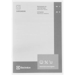 Электрическая варочная панель Electrolux EHF6240XXK Black