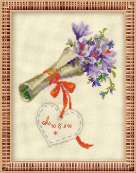 "Люблю"-1197 вышивка