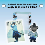 публикация BAZAAR - 2025 With M.N.H Keyring SPECIAL Edition PARK BO GUM