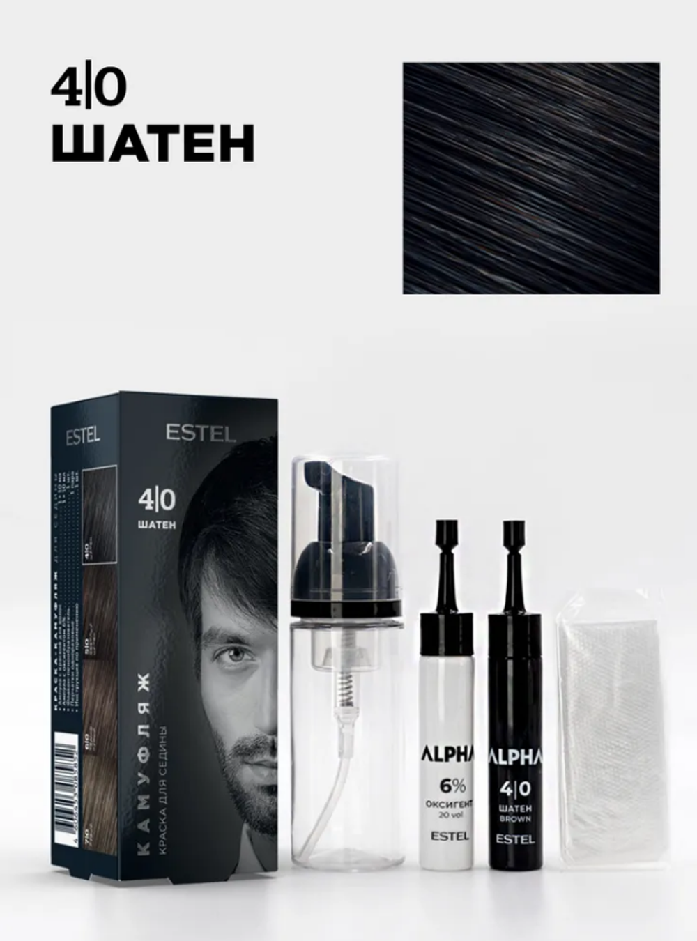 КРАСКА-КАМУФЛЯЖ ДЛЯ СЕДИНЫ ESTEL ALPHA 4/0