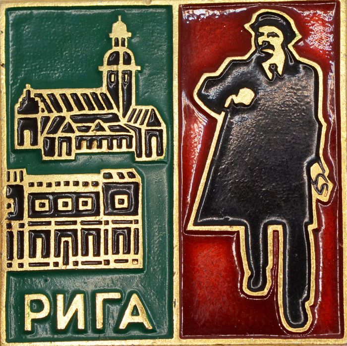 Значок «Рига», СССР, Булавка