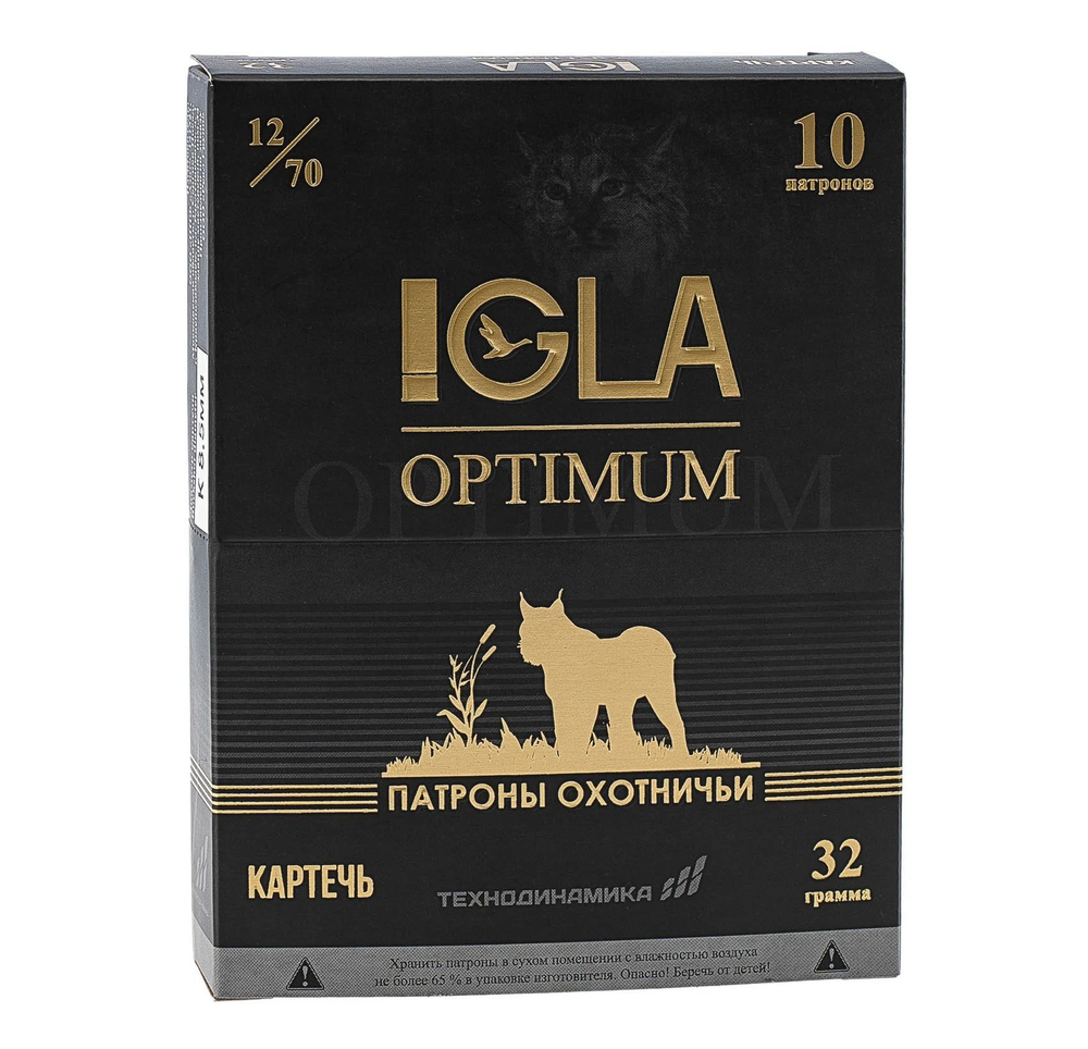 Патрон 12/70 картечь 8,5 "Игла-оптимум" 32г