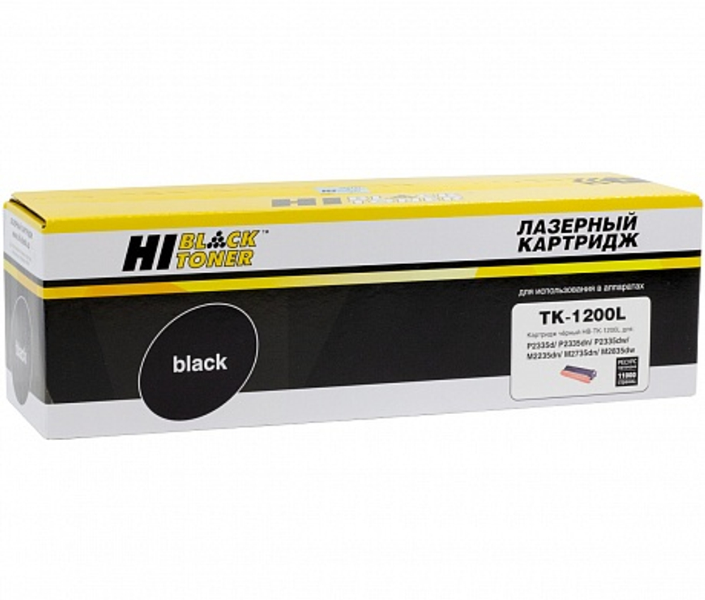 TK-1200L Тонер-картридж с чипом (Hi-Black) повышенной ёмкости