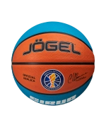 Мяч баскетбольный Training ECOBALL 2.0 Replica №7