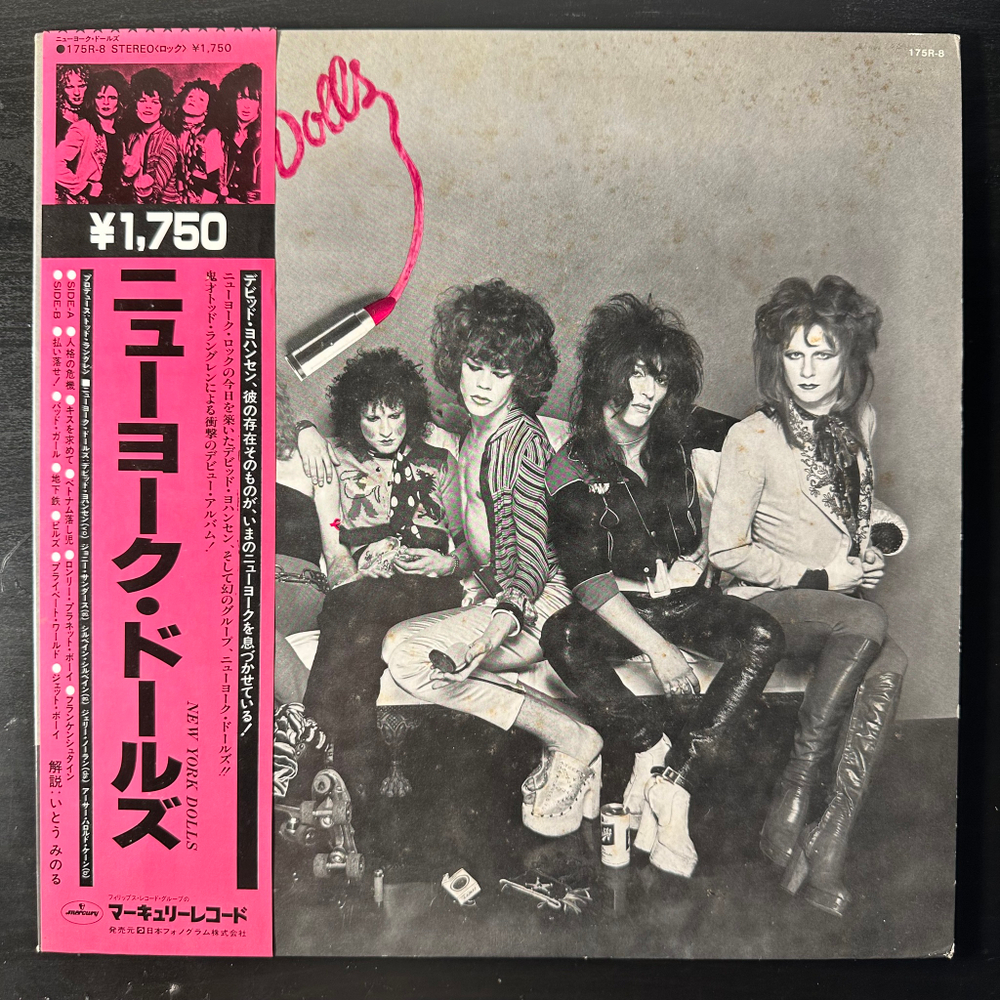 New York Dolls ‎– New York Dolls (Япония 1979г.)