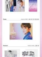 Альбом Kang Daniel - Color on Me 1st Mini Album