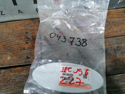 Эмблема JAC JS6 22-нв Новая Оригинал 3904180U240Z