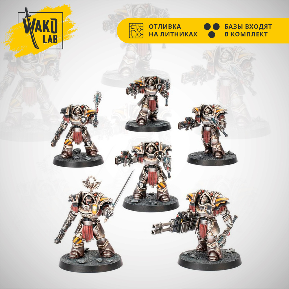Cataphractii Terminators (Volkite Chargers and Power Mauls / Combi-bolters and Power Fists)