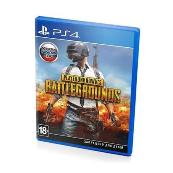 PS4 PUBG / PlayerUnknowns Battlegrounds (Б/У, Полностью на русском языке, CUSA-14460)