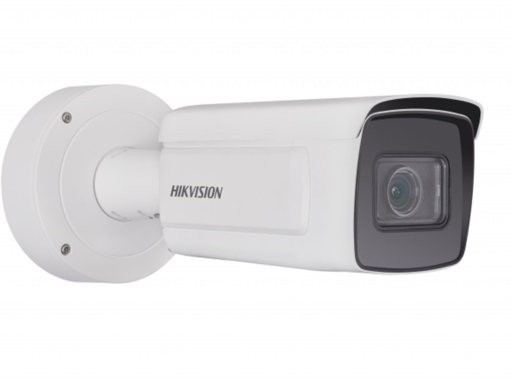 IP-камера видеонаблюдения  уличная Hikvision DS-2CD5A26G0-IZHS