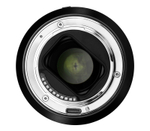 Объектив 7Artisans AF 85mm f/1.8 Sony FE (уцененный)
