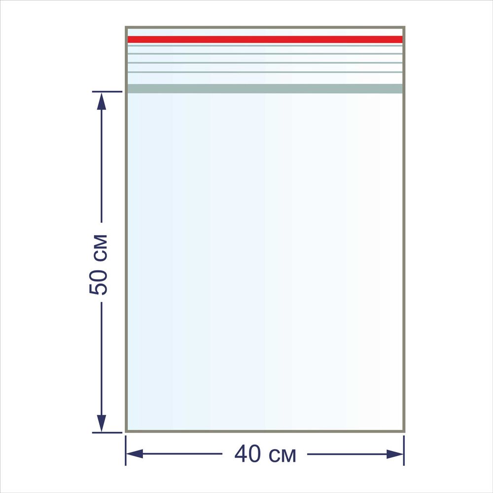 Пакет с замком 45 мкр. 40х50 см, 100 шт, Gamma