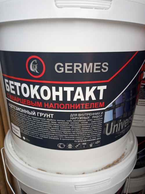 Бетоноконтакт Гермес 5
