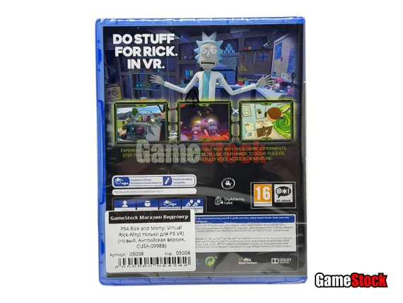 PS4 Rick and Morty: Virtual Rick-Ality ( только для PS VR) (Новый, Английская версия, CUSA-09988)