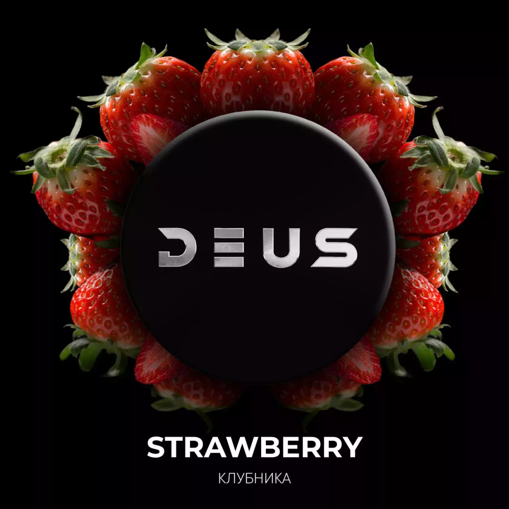 DEUS - Strawberry (100г)