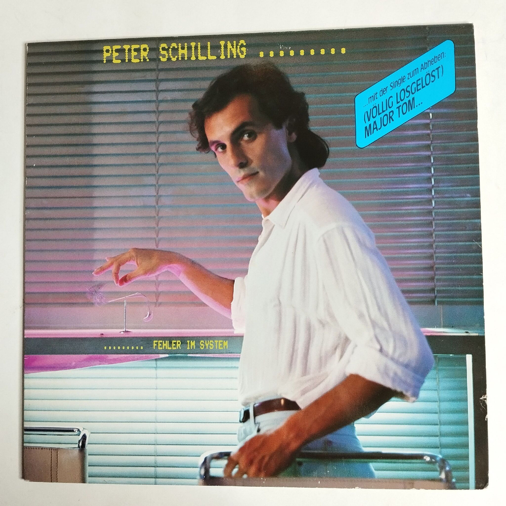 Винтажная виниловая пластинка LP Peter Schilling Fehler Im System (Germany 1982)