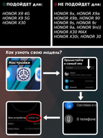 Мягкий Soft Touch чехол из силикона для HONOR X9 4G/5G (не X9A,B,C) / HONOR X30 с бархатной подкладкой