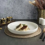 Тарелка c бортом 25,5см, фарфор "NOBLE" серия "Fine Plus"