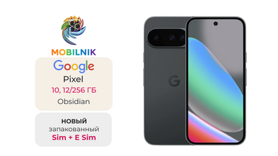 Google Pixel 10 12/256 ГБ Obsidian