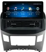 Магнитола для Hyundai H1, Grand Starex 2015-2022 - Kuberg монитор 12.3" в стиле Audi на Android 13, Быстрая, CarPlay, 4G SIM-слот