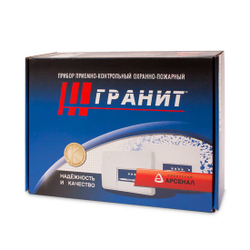 ПКП Сибирский Арсенал Гранит-3А GSM