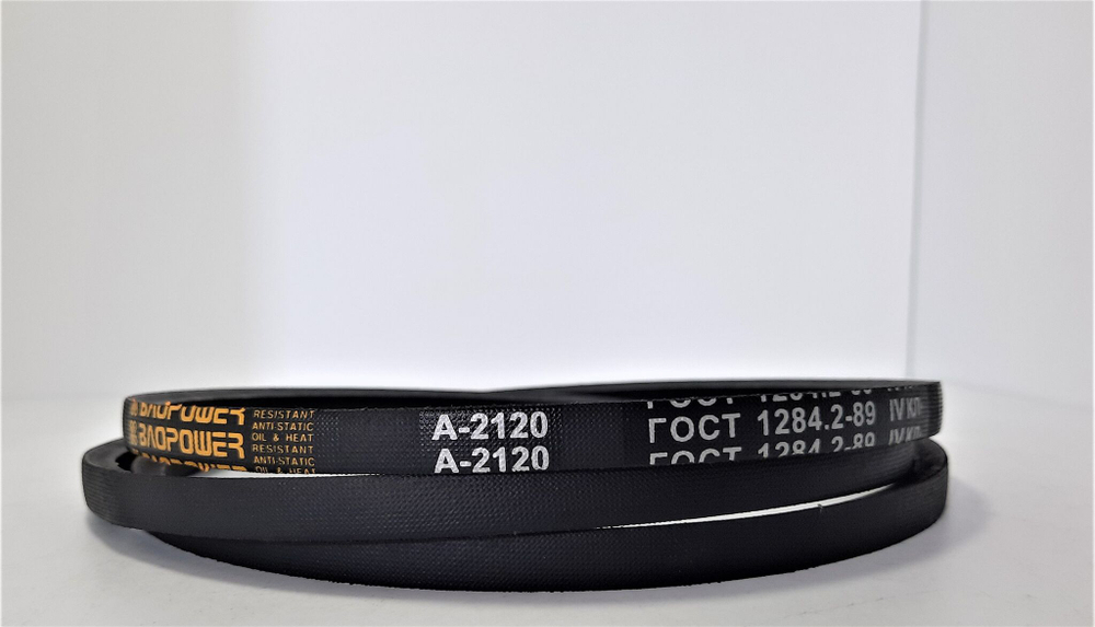 Ремень клиновой А-2120 ГОСТ 1284.2-89