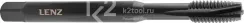 Метчик машинный LENZ М2х0,4мм, HSSE/пароокс., DIN 371, арт. LZGM-2102