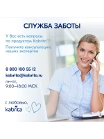 Набор Гречневая с яблоком и Пшеничная с грушей